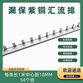 束线带;绝缘套管;塑料塑胶标签