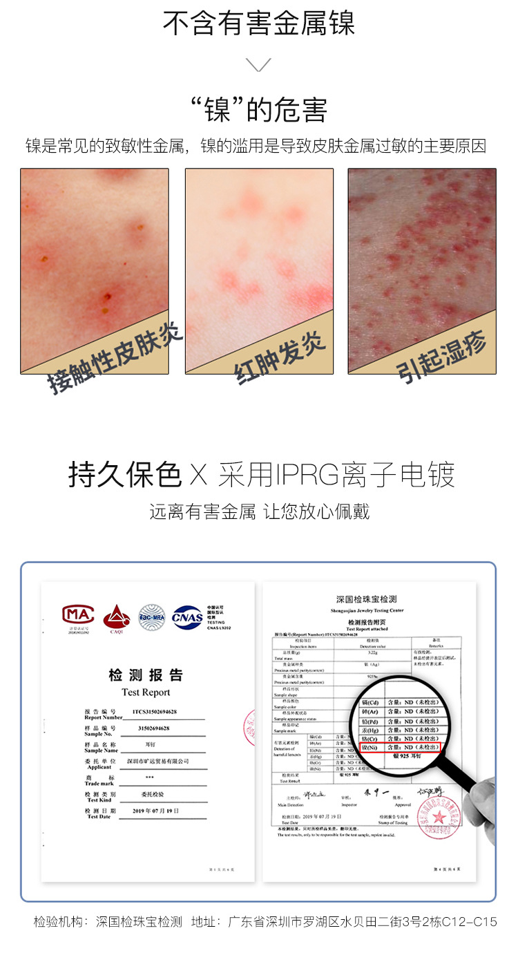 smile贝母耳环01 (16).jpg
