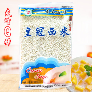��ǻʹ�����100g*60С������ �������bҬ֭����¶�S�ҿ؃r�Ƀ���