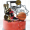 Basketball sports sports shoes, keychain, decorations, trend jewelry, dress up