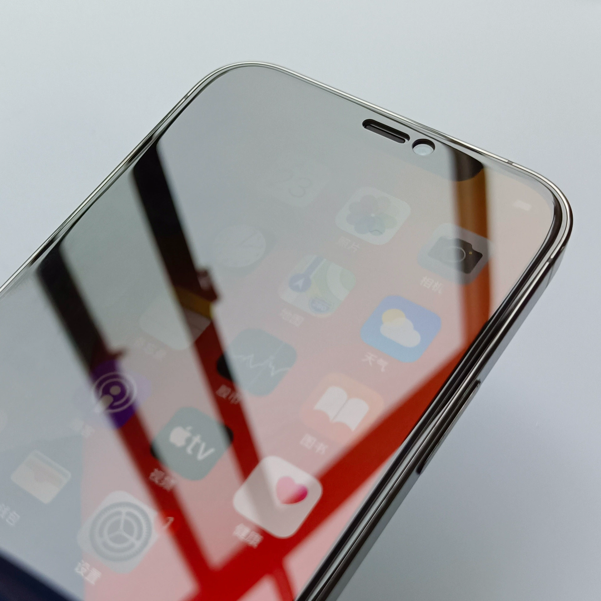 Противоозорная закалённая плёнка для iPhone 12, приватная плёнка (25°), защитная плёнка