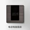 Telephone, laptop