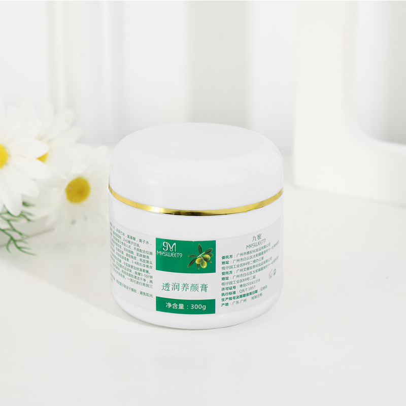 广州厂家批发 一件代发代理九蜜排铅汞透润养颜膏 养颜膏