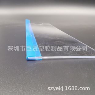 �����N�� PVC���P䓊A PVC�����A�l PVCľ��A�l PVC���z�A�l