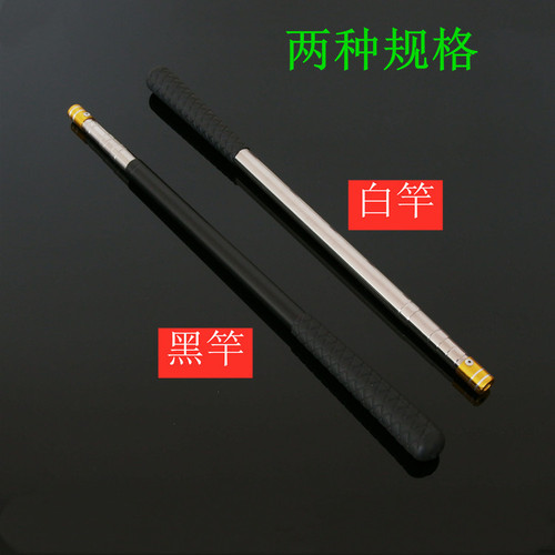 Stainless steel fishing rod, 5-section mini positioning telescopic children's fishing rod, fishing gear wholesale