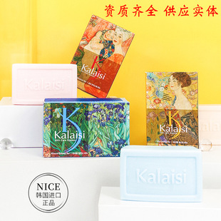 �M���n�����R�z��������ks��ˮ�흍���̝�������100g/���l��
