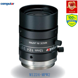 ȫ��ԭ�b Computar����f���ظ��嶨�����I�R�^M1224-MPW2