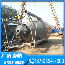 SҬF؛ 30hʯς} ˮ̎ԄͶϵyʯ҂}