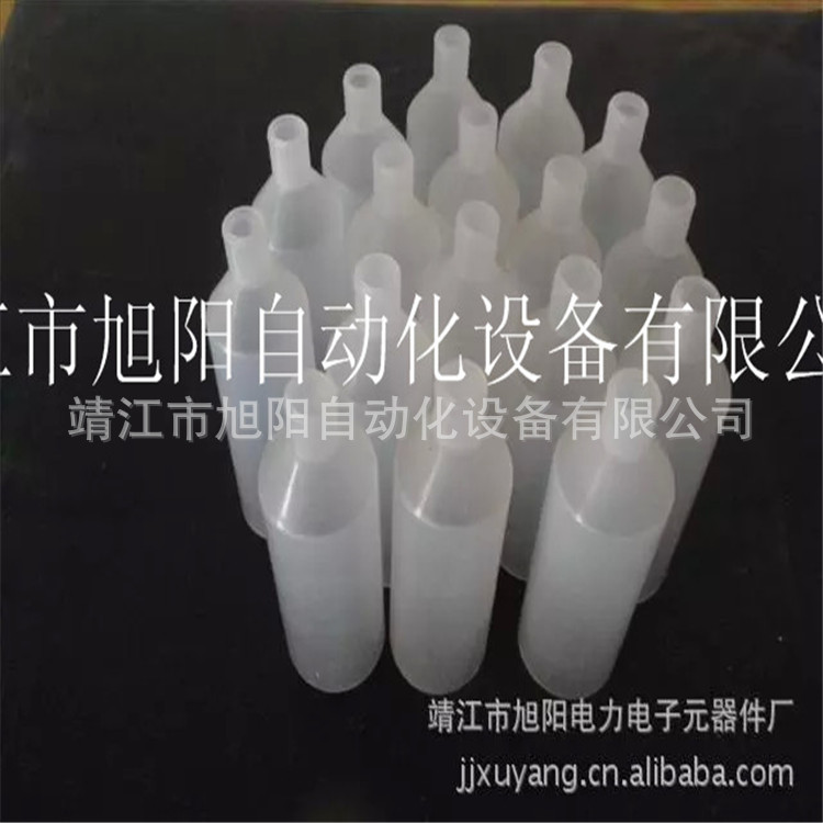 电池组装设备 还有电池配件 大号富液壶 150ML