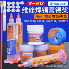 ���U/�o�U�a���a�{�֙C�S��SMT�NƬBGAֲ�a�øߵ͜غ��a���a��42G