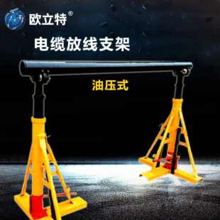 ���l��|�ž��� Һ�������·ʩ���ž�֧�� ��|���P5�����w����