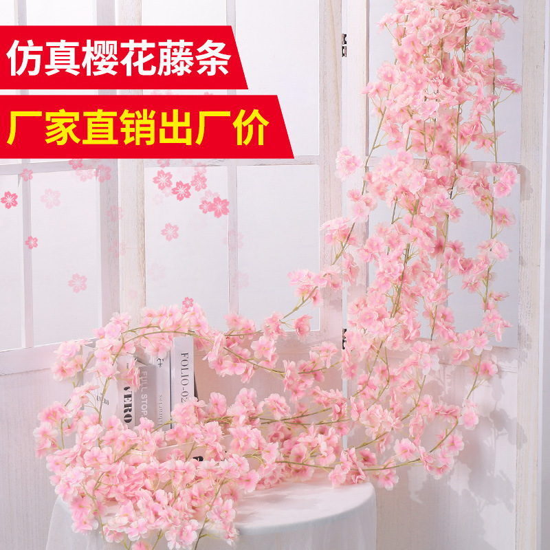 Simulation of cherry blossom cane windin...