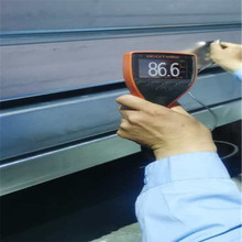 ���N �ӹ��䏝����C��� ���\�ӟ���\ 200*70*20*2.5 ���ڶ�