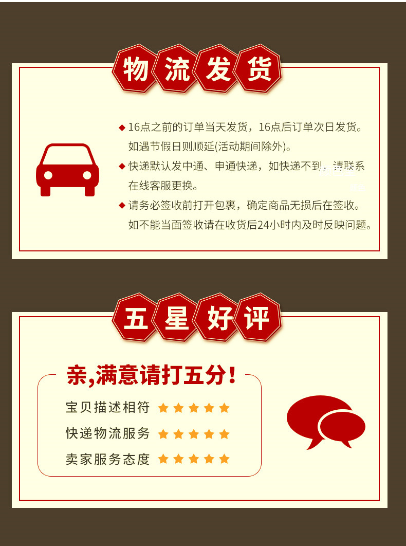 批发网_05