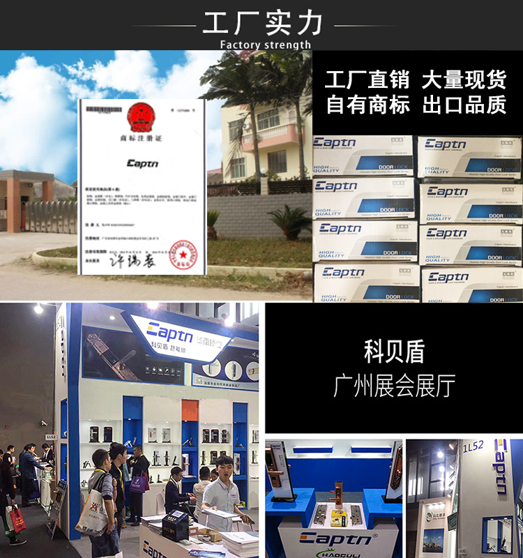 Cerradura de la puerta de vidrio sola puerta doble puerta cerradura de vidrio semicírculo sin orificios cerradura de vidrio tienda de oficina cerradura de la puerta de vidrio