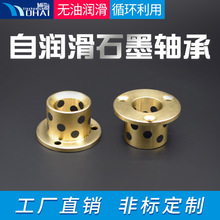 S JDB-HGB250ԝʯīS~ʯī~l