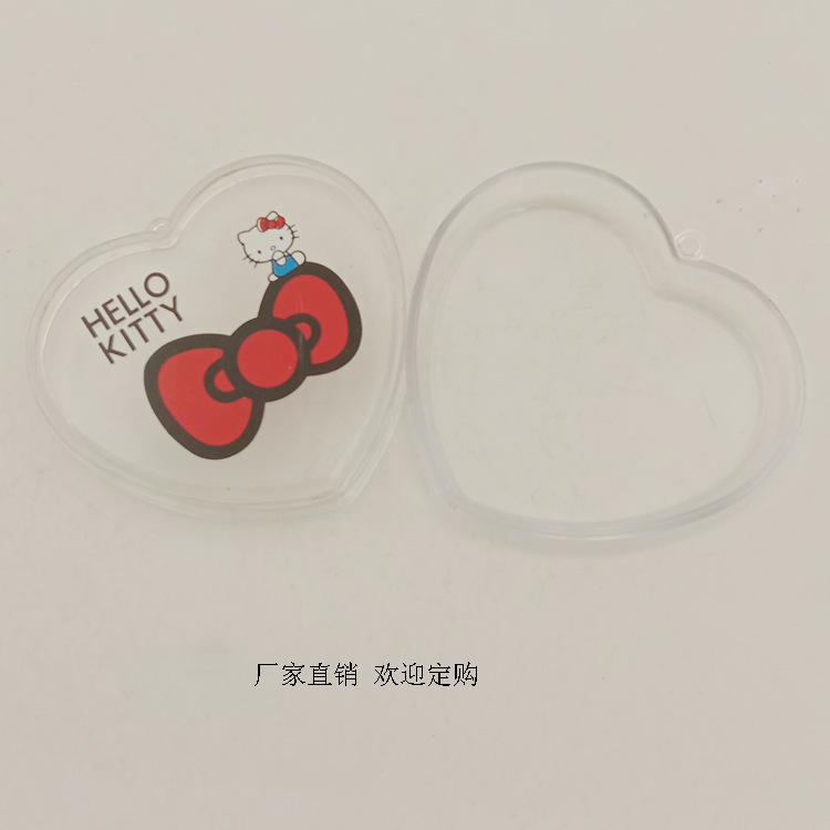 专供义乌小商品市场 桃心盒1014饰品盒 小物品通用盒