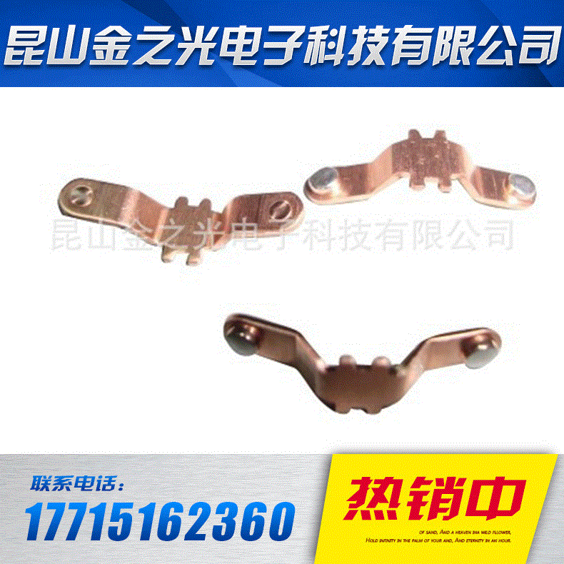 特价供应外壳注塑模具 双色注塑模具 注塑模具加工