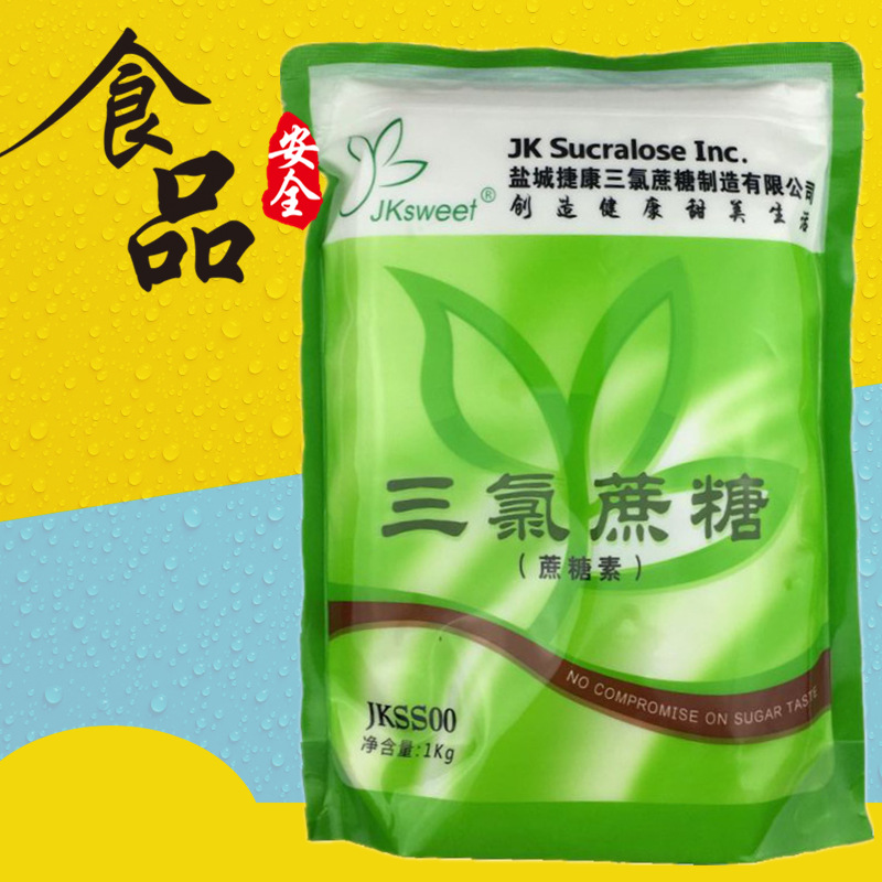 三氯蔗糖食品级 烘焙饮料冷饮食品用甜味剂添加剂捷康牌三氯蔗糖|ru
