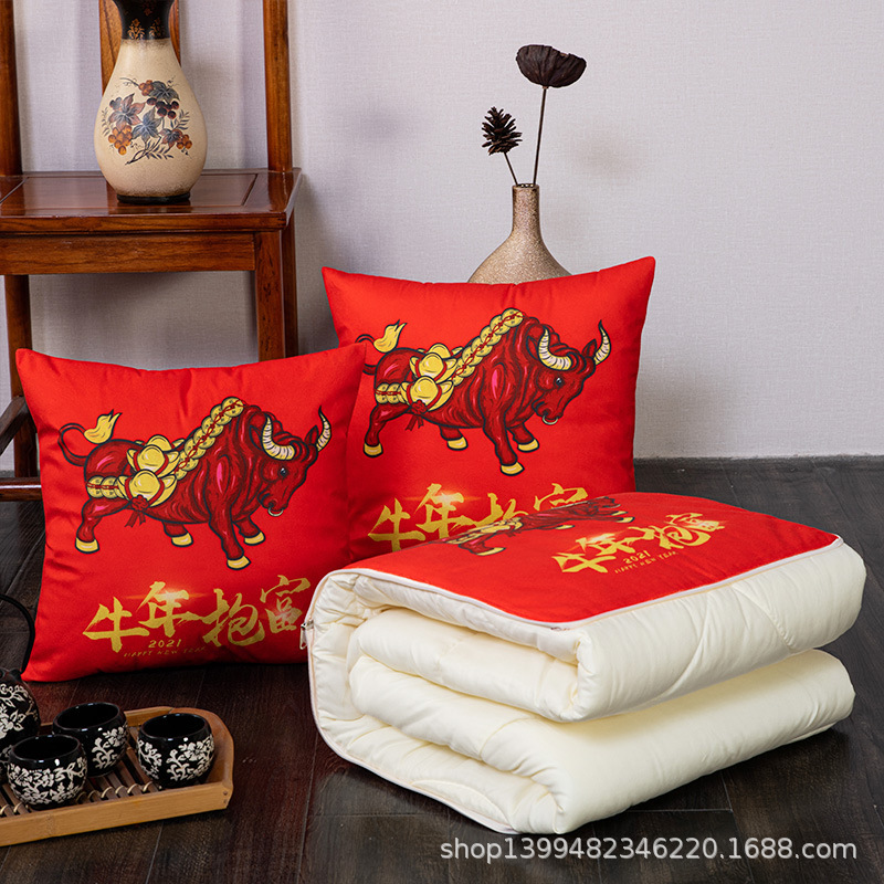 汽车抱枕被子两用牛年抱枕被定制可爱卡通办公室多功能车载靠垫被|ms