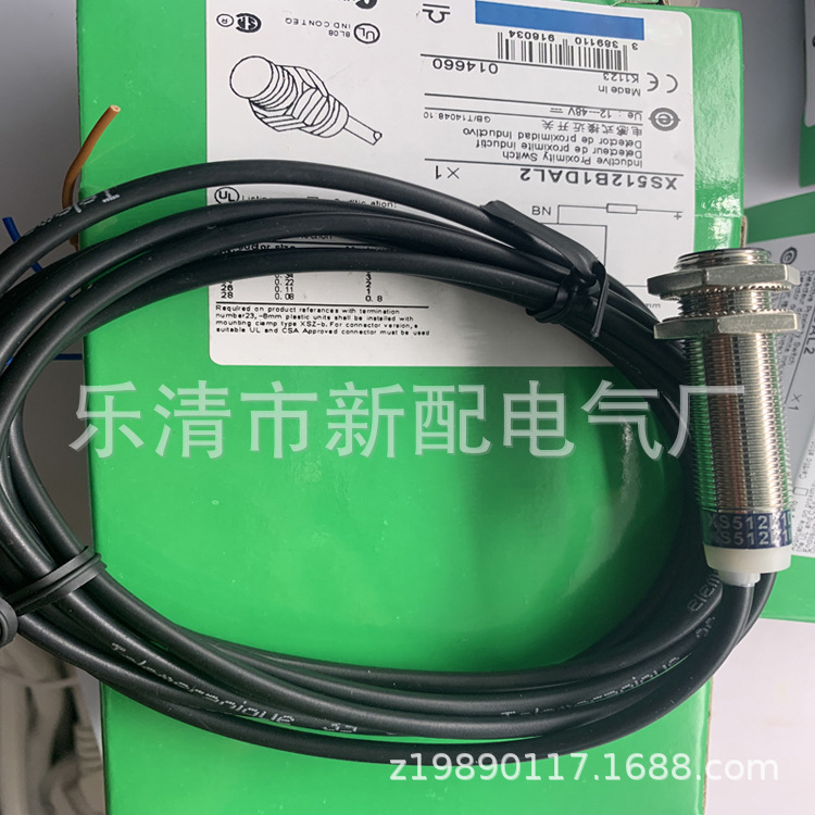 M12 带线 实物拍摄全新 XS512B1DAL2 感应开关质保一年