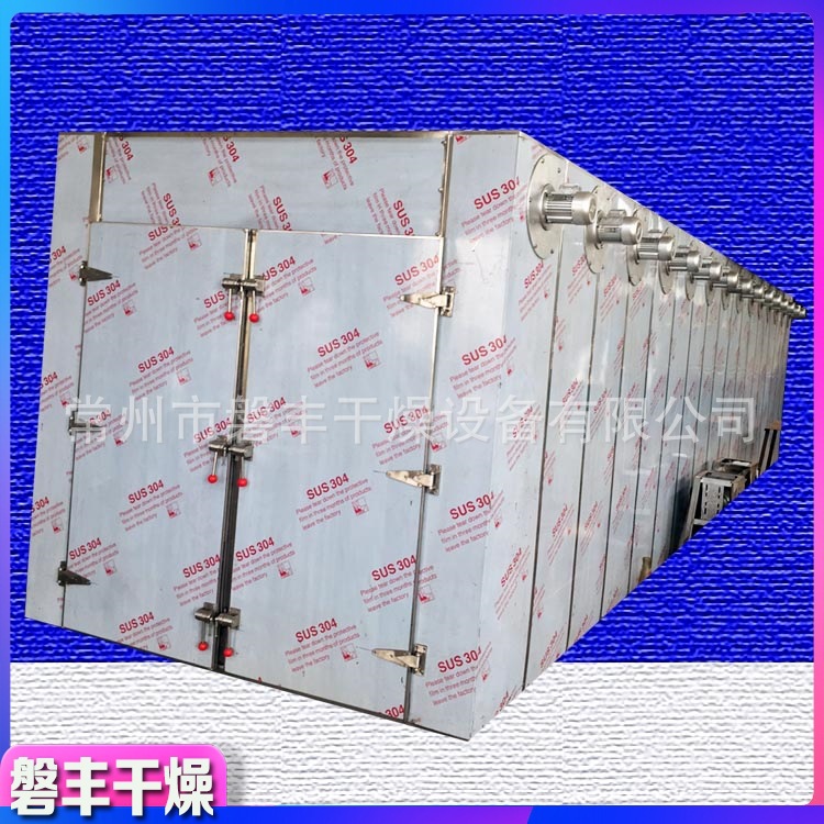 通用型热风循环烘箱 农产品热风循环烘箱ct-c 脱水蔬菜干燥箱现货