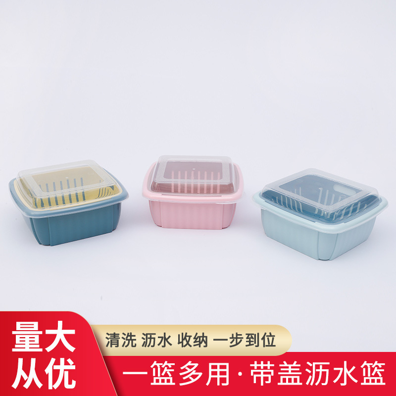 Source factory three -layer belt lid transparent drain dual -layer…