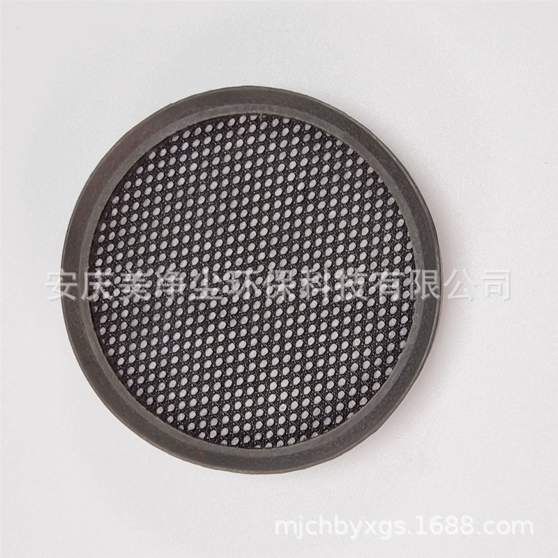 Подходит для пылесоса Philips FC6729 6725 6726 6727 фильтр-ячейка губчатый аксессуар