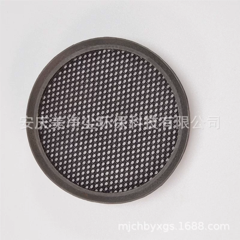 Подходит для пылесоса Philips FC6729 6725 6726 6727 фильтр-ячейка губчатый аксессуар
