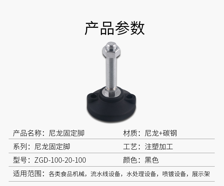 详情_02.jpg