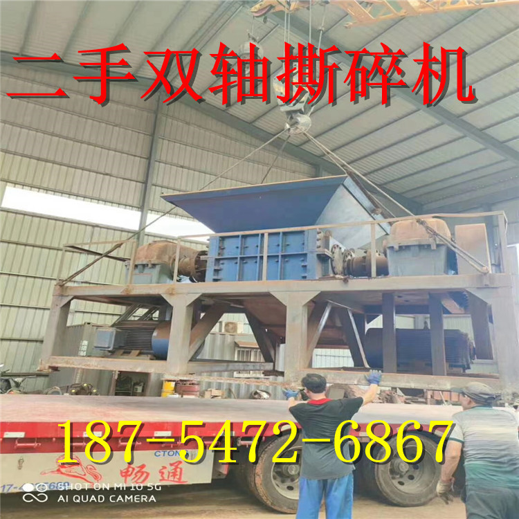 二手三合一干燥机1台1250型平板密闭离心机30kw重力床 高压反应