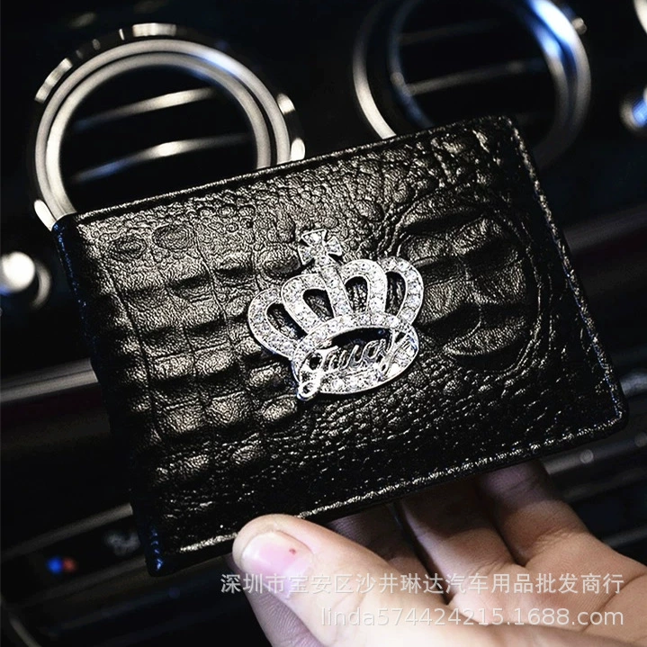Коронный привод кейс вставки Diamond креативный автомобиль водительское удостоверение