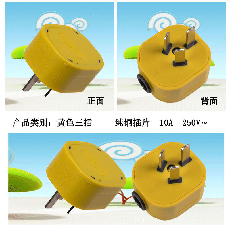 微信图片_20200502103655