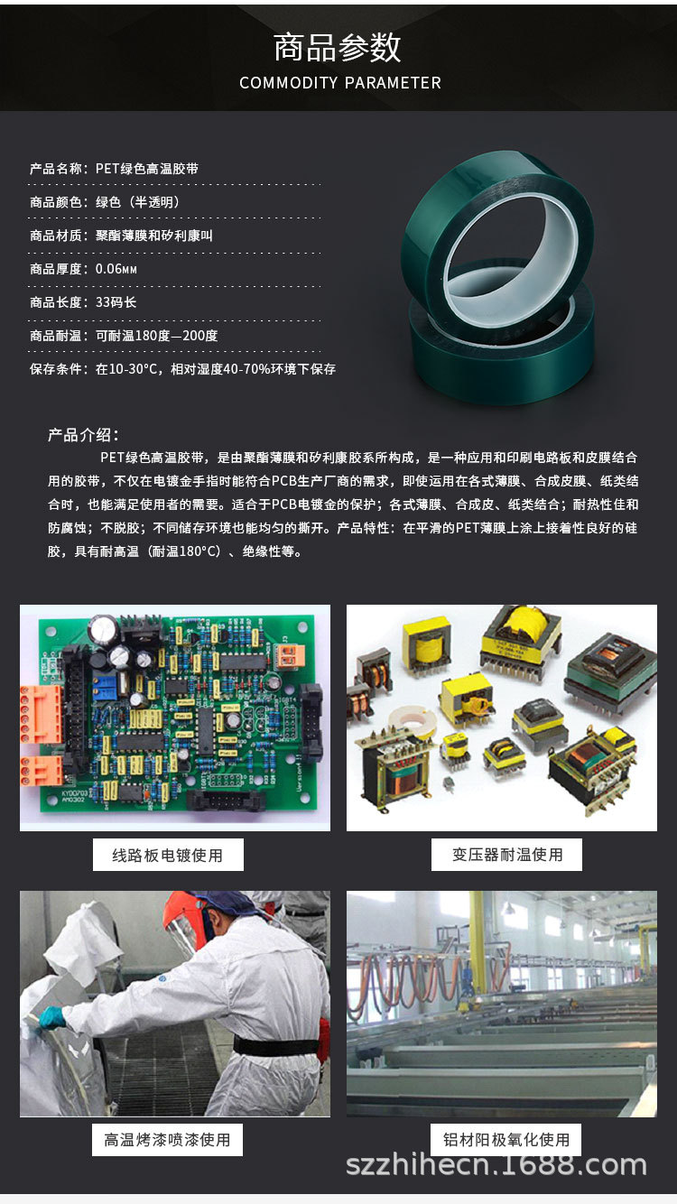 TB25cxSbHsTMeJjSszgXXacpFXa_!!