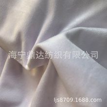 印花底布漂白色现货供应一米起售印花专用毛绒白布绒布摄影背景布