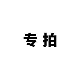 批量定制短袖拍专注亚马逊WISH等欧美新款女装时装欢迎加工碎花