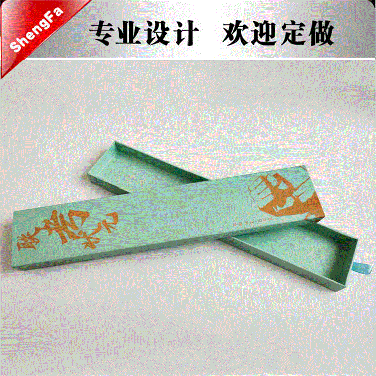 创意礼盒抽屉式白卡纸盒包装盒水粉笔礼品盒彩盒佛香礼品盒定制