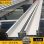 挤压工业重型铝合金吊轨