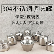 ���P��{ζ�� 201/304�Wʽ�{�Ϻ��u�Ϲ� �Ӻ��ǹ�ζ���{ζƿ
