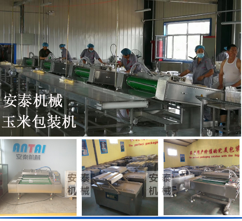 圖司機-20201208-15514172_05