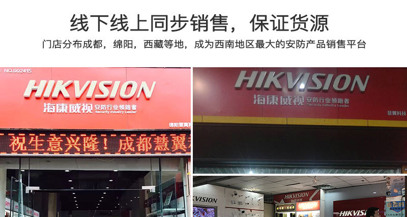 详情页1_15.jpg