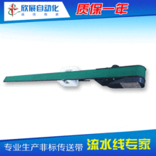 SҶ Ƥˮ Сݔ͙CӏS ̨Mb̨a