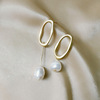Organic asymmetrical advanced earrings from pearl, high-quality style
