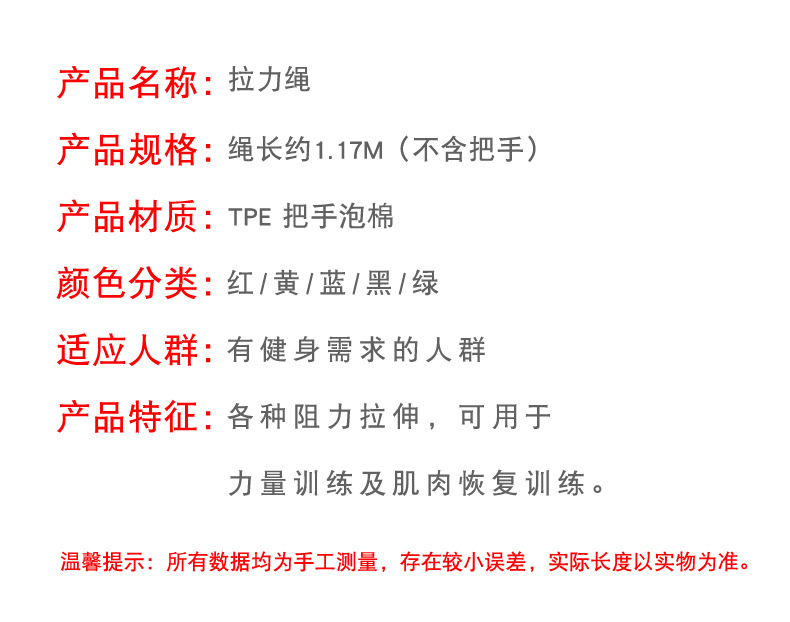详情页_03.jpg