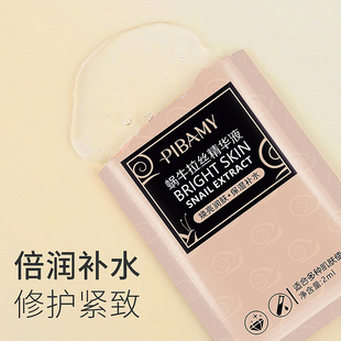 �Ȱ���΁ţԭҺ���z���AҺ����ƽ�Ἒ�y �o�wƷ