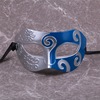 Jazz Mask Prince Mask Men's Mask Flat Hard Plastic Carved Mask Factory Direct Sale