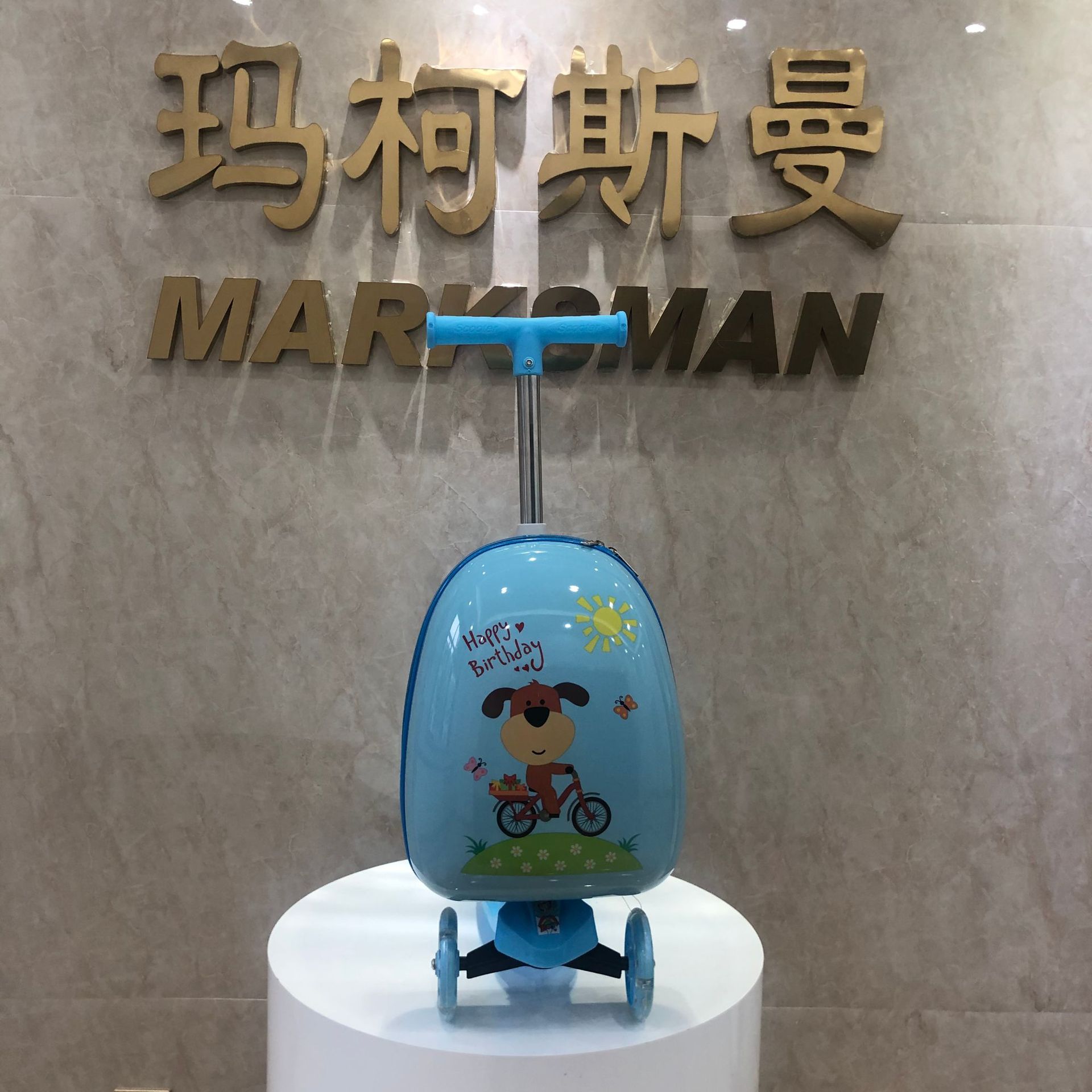 微信图片_20200709151202