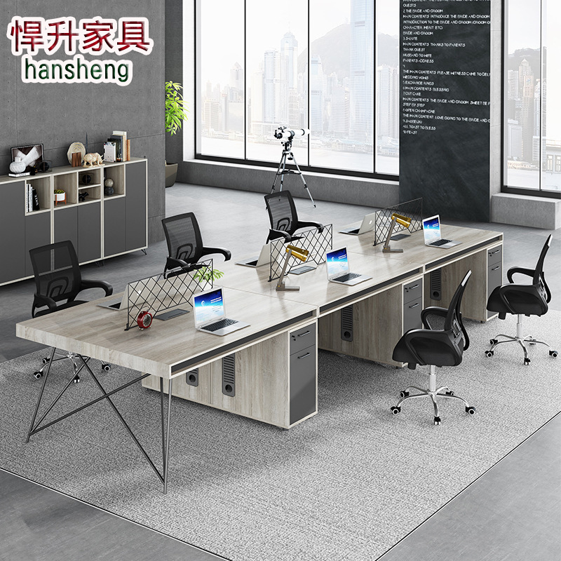 工業風幾何款職員辦公桌組合2四4/6人位電腦桌工位現代簡約辦公桌