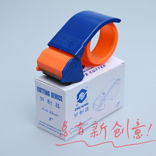 �v�d�������z���C 5cm͸���z���и��� �քӴ���C �ֹ������
