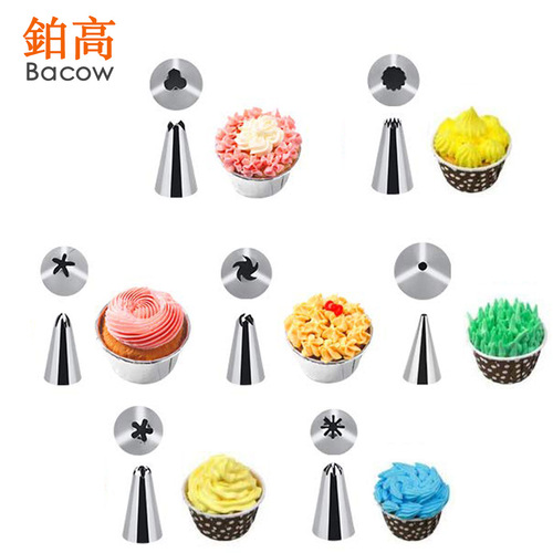 Decorating tip 9-piece set Decorating bag set Stainless steel squeeze cream cake cookie decorating bag manufacturer